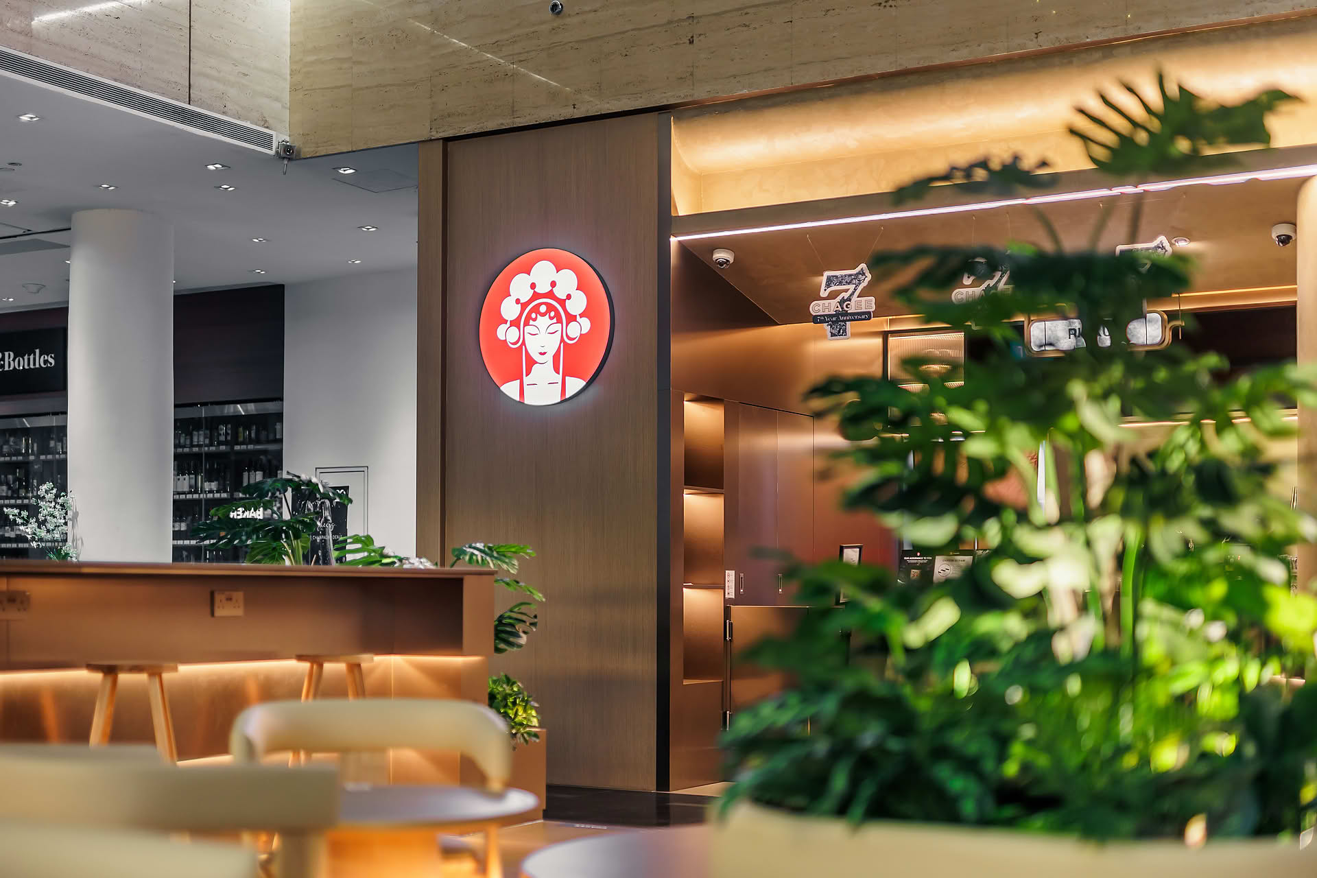 Interior design of Changee outlet at One Raffles Place