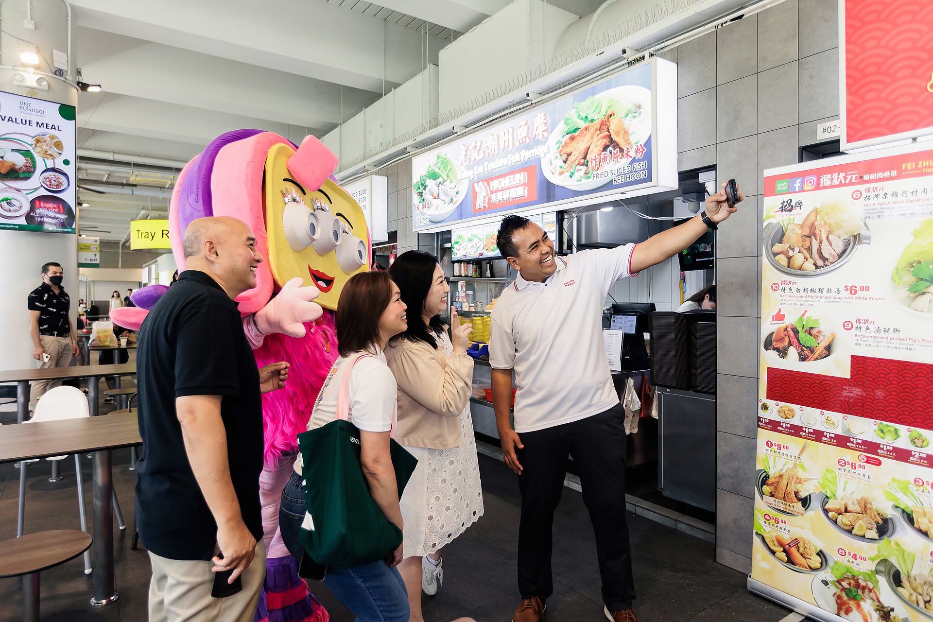MP visiting One Punggol Hawke Centre